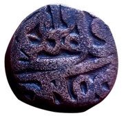 1 Dam - Muhammad Akbar Bahraich, India, 1556-1605 reverse image