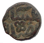 1 Dam - Akbar obverse image
