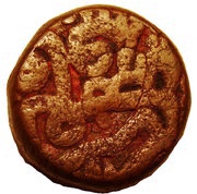 1 Dam - Akbar Urdu Zafar Qarin mint obverse image