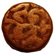 1 Dam - Akbar Urdu Zafar Qarin mint, India, 1585-1607 reverse image