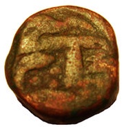 1 Dam - Jahangir Agra mint obverse image