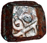 1 Dam - Aziz-ud-din Alamgir II, India, 1754 reverse image