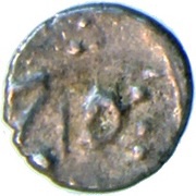 1⁄32 Rupee - Mohammad Shah Khujista Bunyad mint obverse image