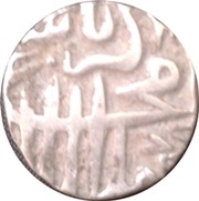 Tanka - Akbar Ujjain mint obverse image