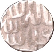 Tanka - Akbar Ujjain mint, India, 1556-1587 reverse image