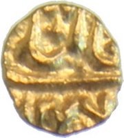 ½ Fanam - Alamgir II Karpa Mint obverse image