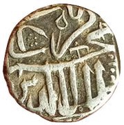 1 Mahmudi - Akbar Mulher mint, India, 1560-1820 reverse image