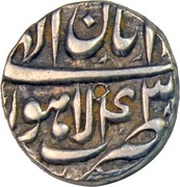 ½ Rupee - Akbar Lahore mint, India, 1594-1605 reverse image