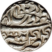 ½ Rupee - Akbar Patna mint, India, 1598-1604 reverse image