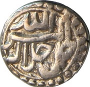 ½ Rupee - Akbar Kabul Mint obverse image
