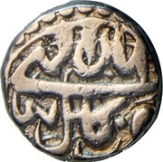 ½ Rupee - Akbar Kabul Mint, India, 1599-1606 reverse image