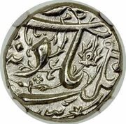 ½ Rupee - Jahangir Surat mint obverse image
