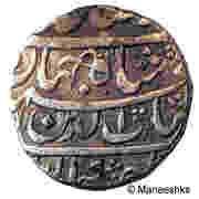 ½ Rupee - Shah Jahan Surat mint obverse image