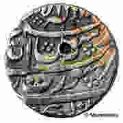 ½ Rupee - Shah Jahan Surat mint, India, 1627-1633 reverse image
