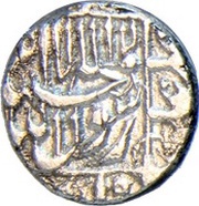 ½ Rupee - Shah Jahan Surat mint, India, 1628-1658 reverse image