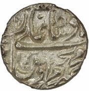 ½ Rupee - Murad Bakhsh Surat mint obverse image