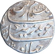 ½ Rupee - Aurangzeb Surat mint obverse image