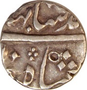 ½ Rupee - Ahmad Shah Bahadur Surat mint obverse image