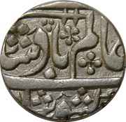 1 Rupee - Shah Alam II Kora Mint obverse image