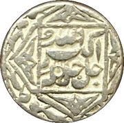 1 Rupee - Akbar Lahore Mint obverse image