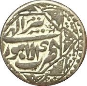 1 Rupee - Akbar Lahore Mint, India, 963-1014 reverse image