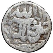 1 Rupee - Akbar Sitpur Mint obverse image