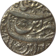 1 Rupee - Jahangir Burhanpur mint obverse image