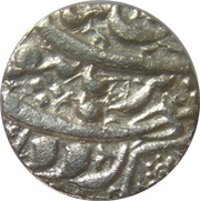 1 Rupee - Jahangir Burhanpur mint, India, 1017-1609 reverse image