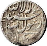 1 Rupee - Shah Jahan Akbarnagar mint obverse image