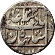 1 Rupee - Shah Jahan Akbarnagar mint, India, 1069 reverse image