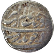 1 Rupee - Aurangzeb Tibet-i-Kalan / Ladakh obverse image