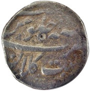 1 Rupee - Aurangzeb Tibet-i-Kalan / Ladakh, India, 1076 reverse image
