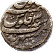 1 Rupee - Muhammad Shah Sirhind, India, 1130-1745 reverse image