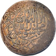 Shahrukhi - Babur Agra, India, 1504-1530 reverse image