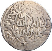 Shahrukhi - Babur obverse image