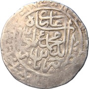 Shahrukhi - Babur, India, 1526-1530 reverse image