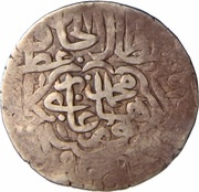 Shahrukhi - Humayun, India, 1530-1556 reverse image