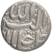 1 Rupee - Akbar Berar Mint obverse image