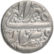 1 Rupee - Akbar Berar Mint, India, 1555-1605 reverse image