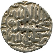 1 Rupee - Akbar Agra mint obverse image