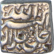 1 Rupee - Akbar Tatta mint obverse image