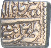 1 Rupee - Akbar Tatta mint, India, 1556-1605 reverse image