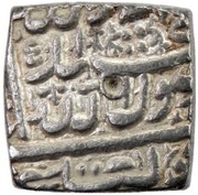 1 Rupee - Akbar Katak Mint obverse image