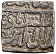 1 Rupee - Akbar Katak Mint, India, 1556-1605 reverse image