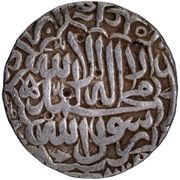 1 Rupee - Akbar Jaunpur Mint obverse image