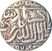 1 Rupee - Akbar Akbarpur Tanda Mint obverse image