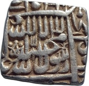1 Rupee - Akbar Lahore Mint obverse image
