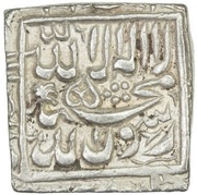 1 Rupee - Akbar Bang Mint, India, 1579-1595 reverse image