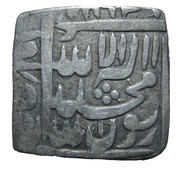 1 Rupee - Akbar Fathpur mint obverse image