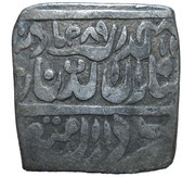 1 Rupee - Akbar Fathpur mint, India, 1580-1581 reverse image